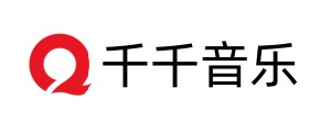 千千音乐
