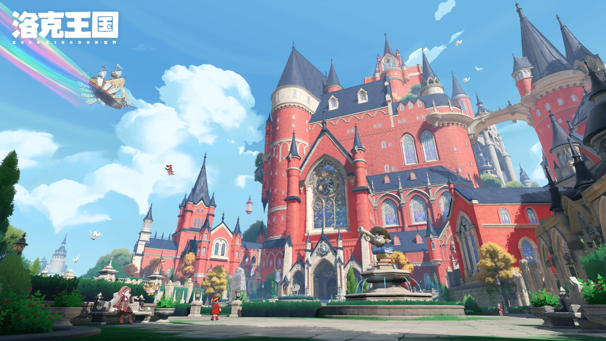 洛克王国:世界