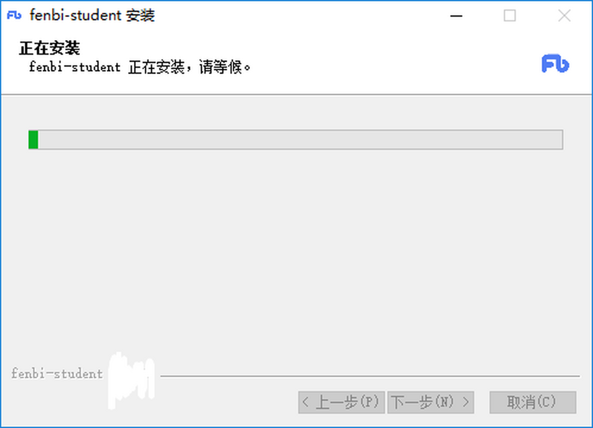 粉笔直播课