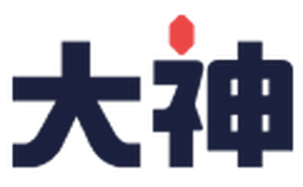 网易大神