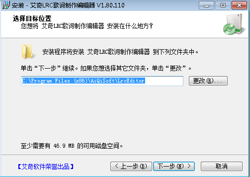 LRC༭