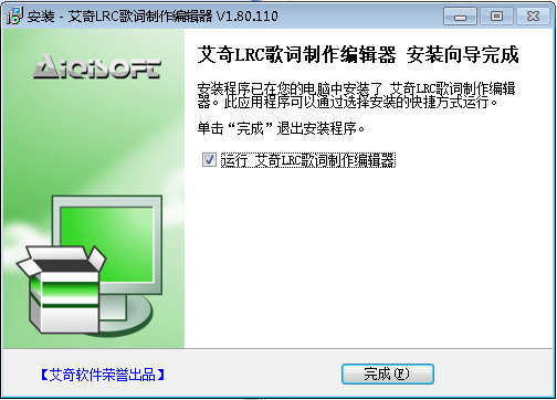 LRC༭