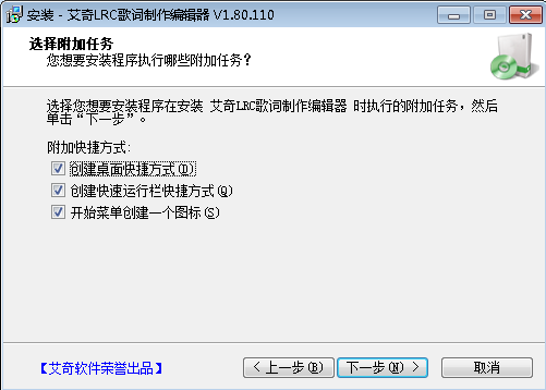 LRC༭