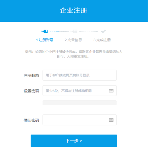 �����ƿ�