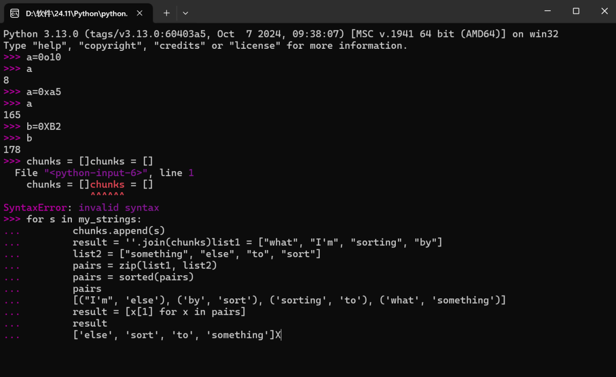 Python԰