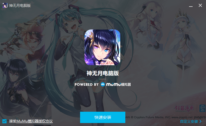 ε԰