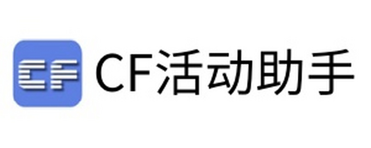 CF