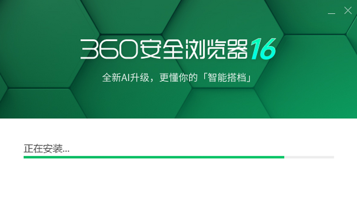 360