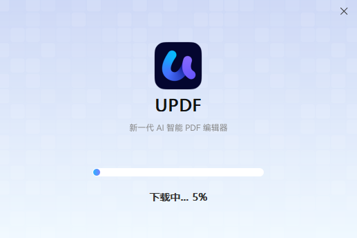 UPDF༭