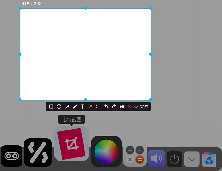 BitDock