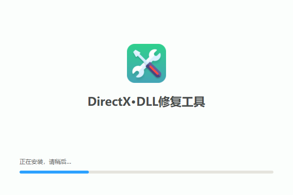 ѸDLL޸