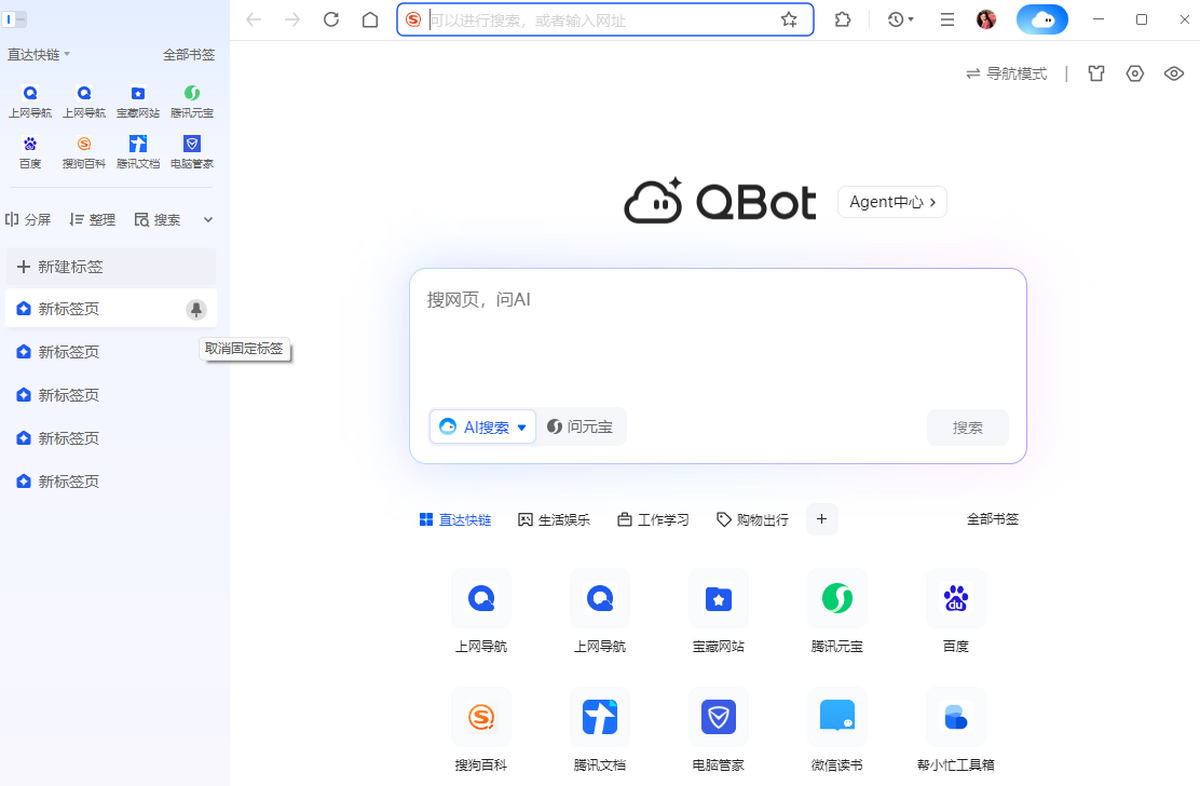 QQ�����