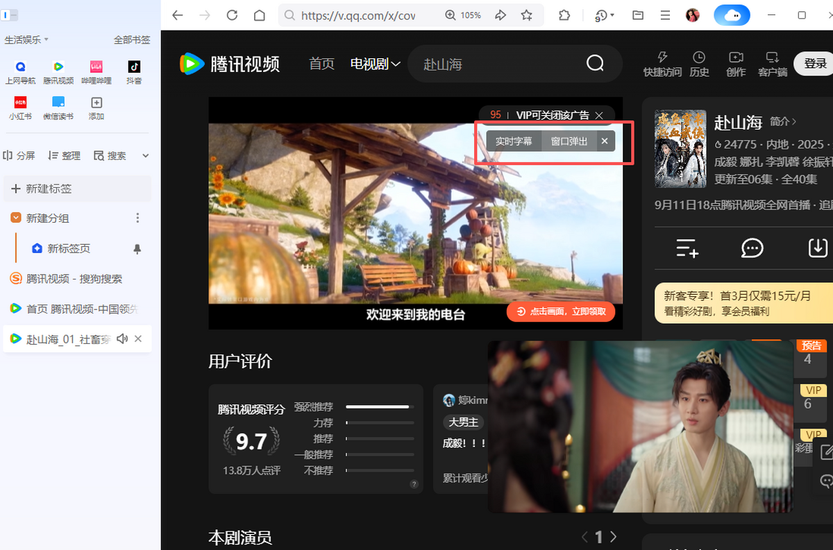 QQ�����