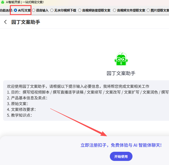԰�������