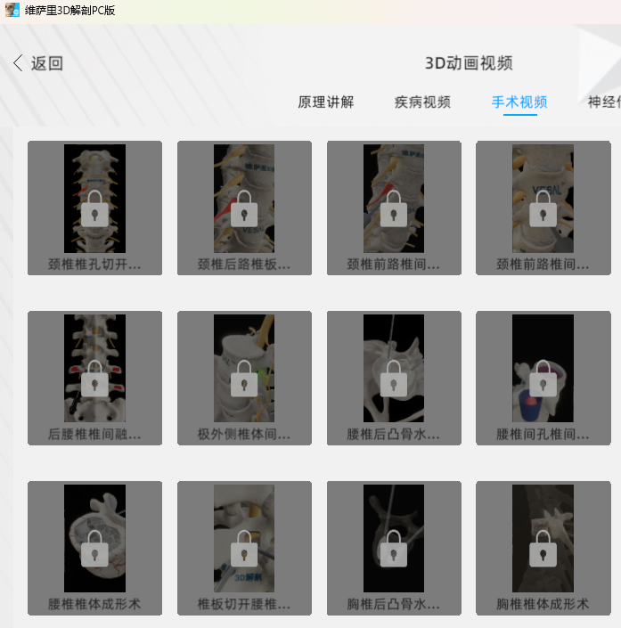 ά����3D����