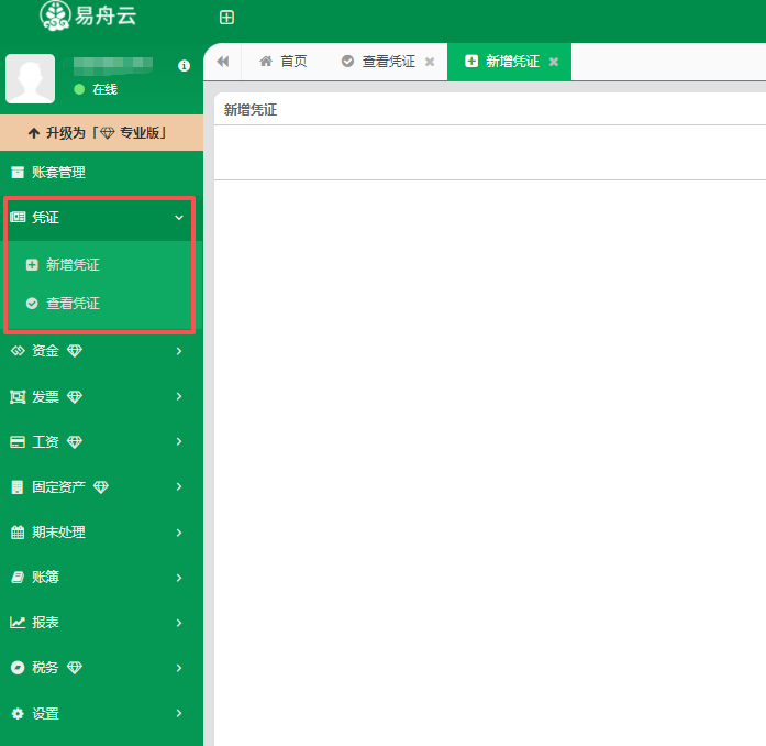 �����Ʋ�������