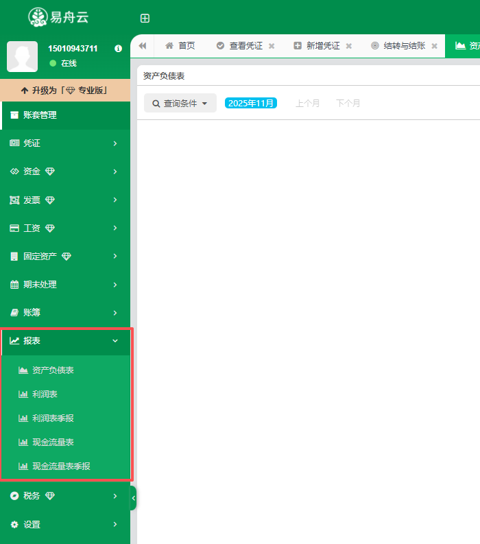 �����Ʋ�������