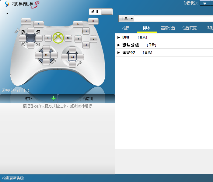 �����ֱ�����