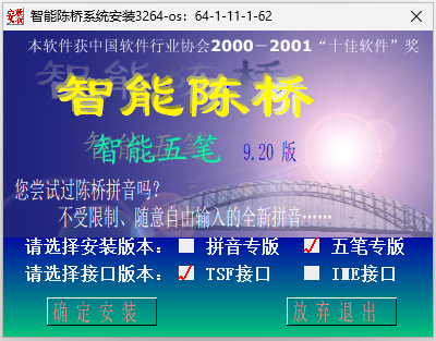 ���ܳ�����ʵ��԰�