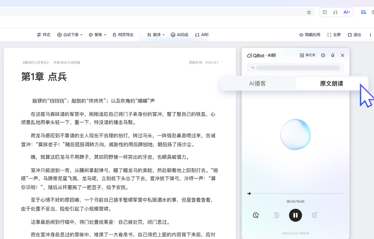 QQ�����