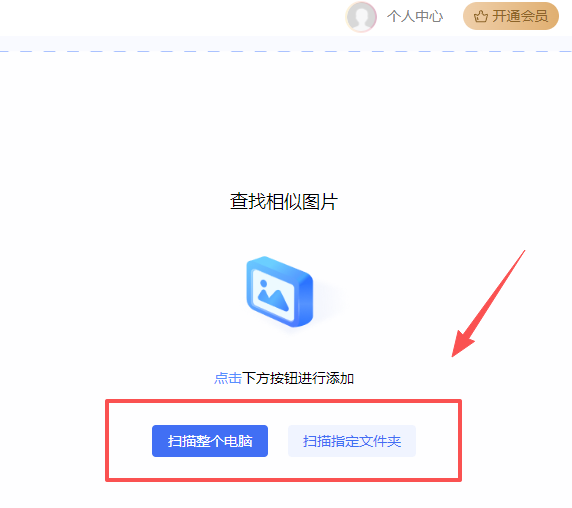 �����ظ��ļ�ɾ����������