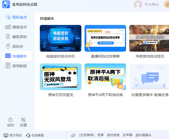 �����������������