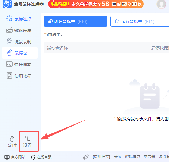 �����������������