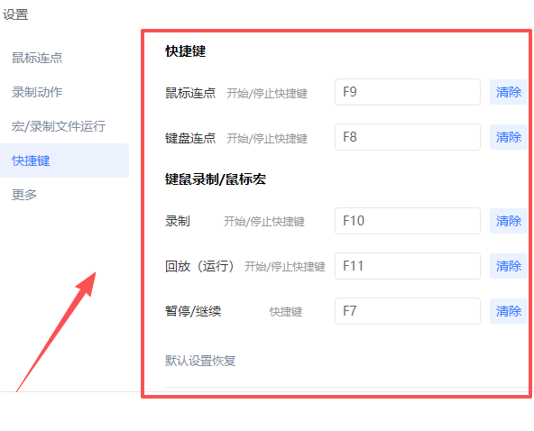 �����������������