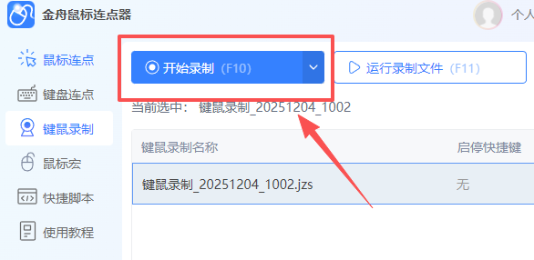 �����������������