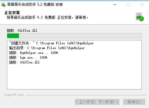 �������ֺϳ�����