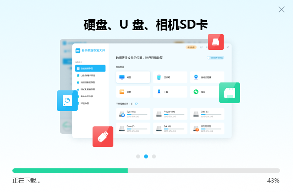 ��ͤ���ݻָ���ʦ