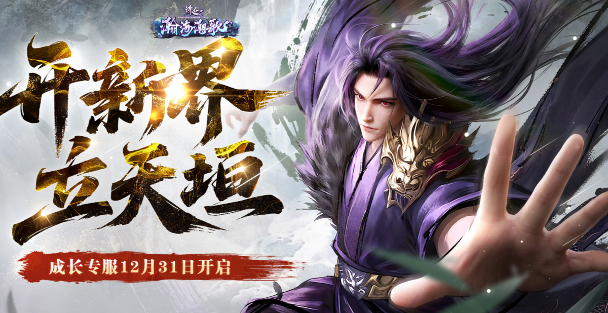 ���ɡ���³���