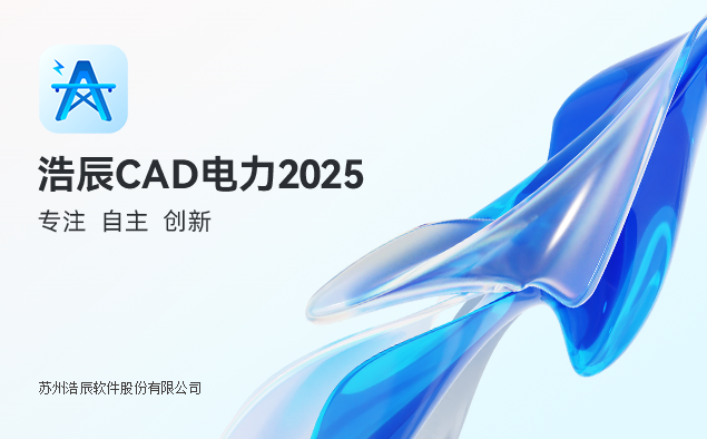 �Ƴ�CAD����