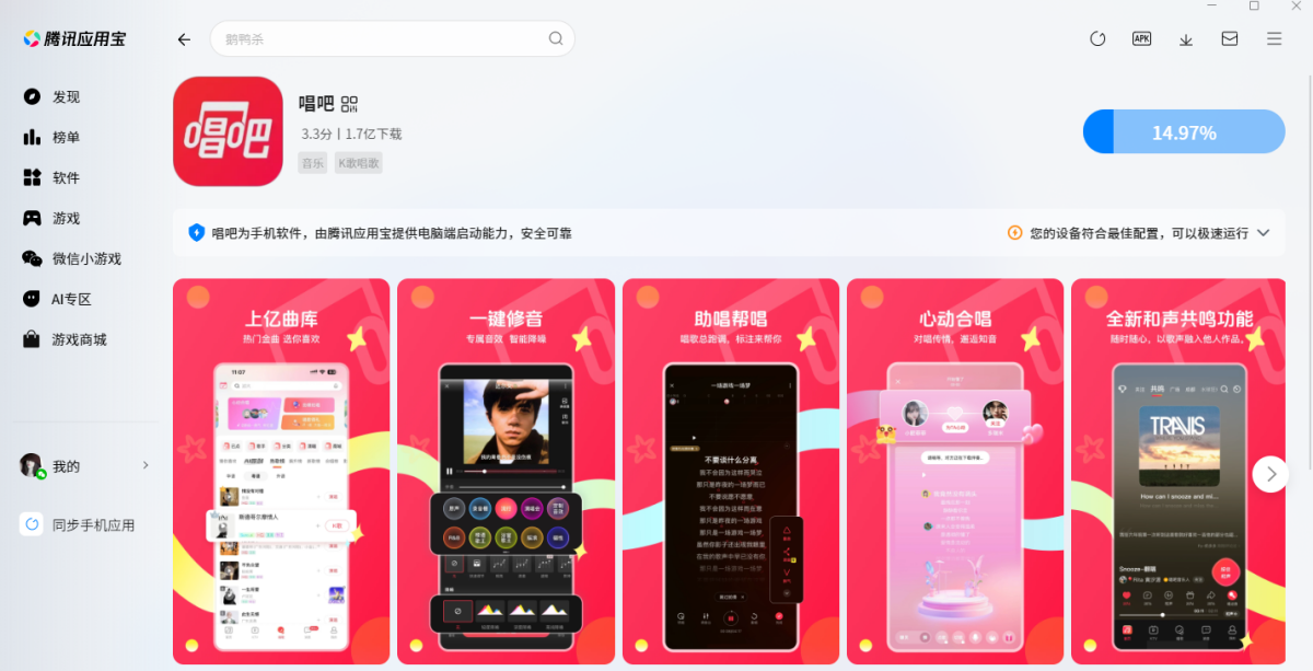 ����Ӧ�õ��԰�