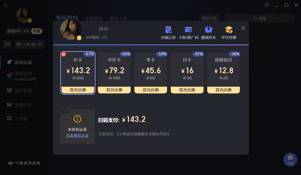 С�ںм�����