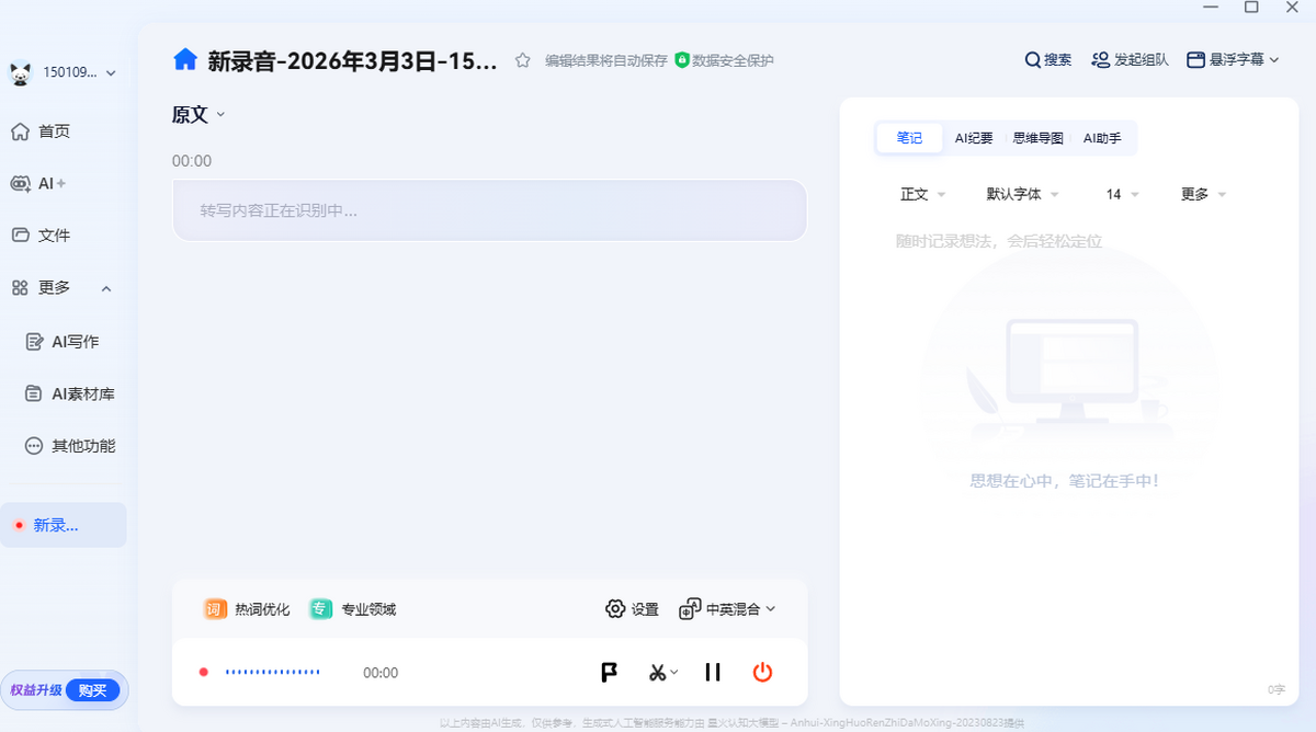 Ѷ������