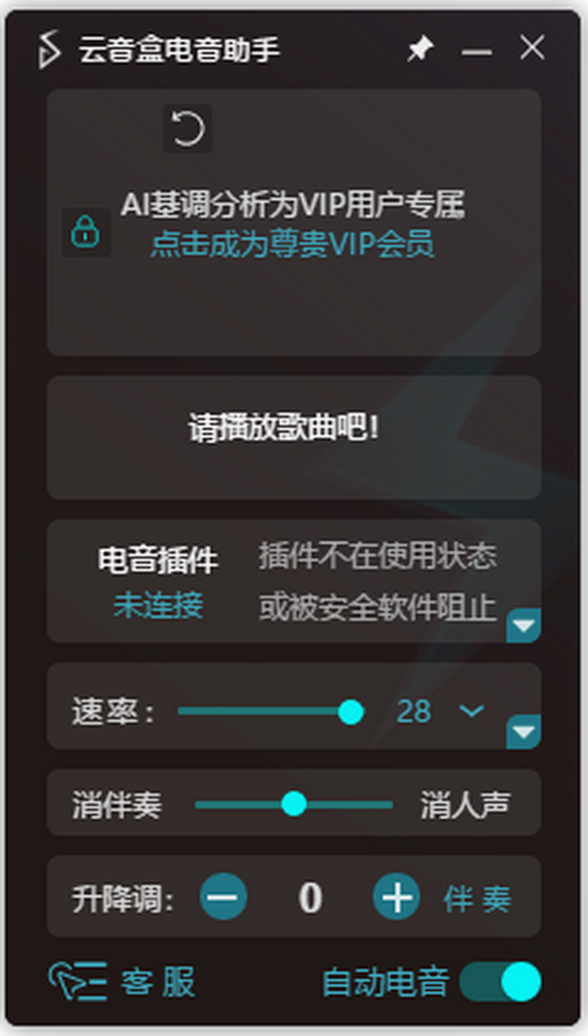 ��������(ȫ�Զ���������)