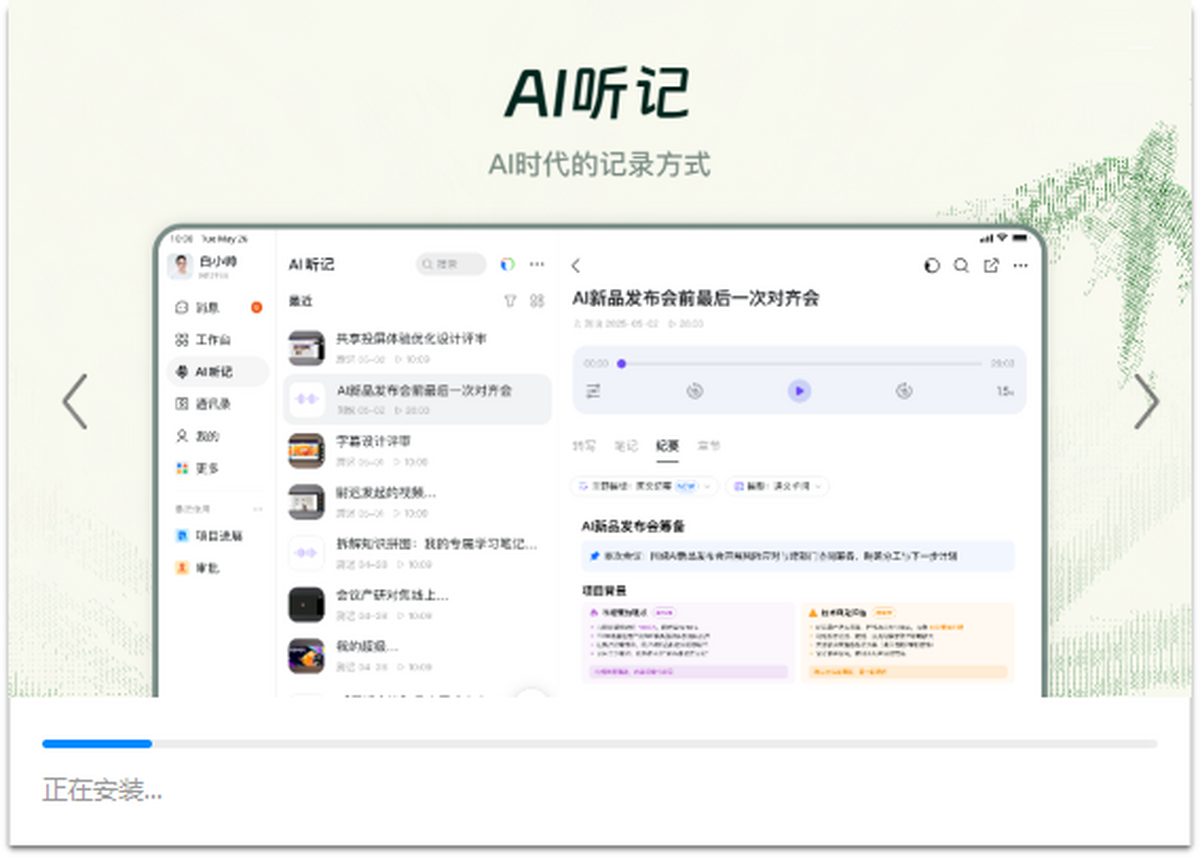 �������԰�