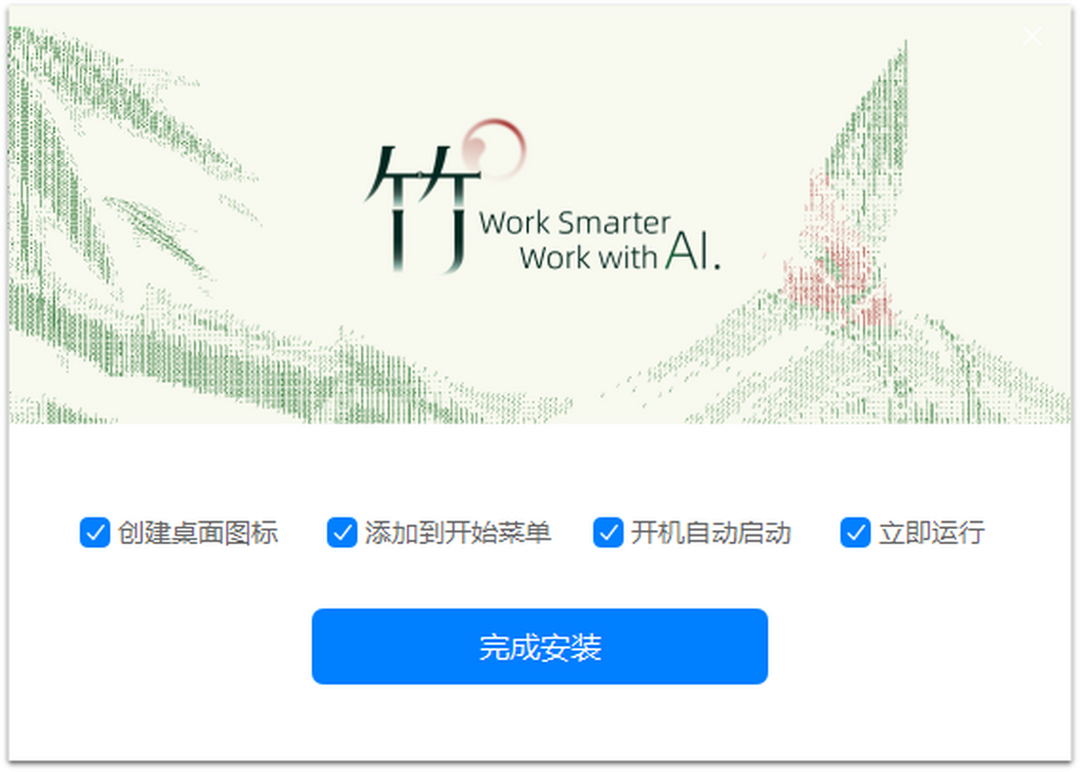 �������԰�