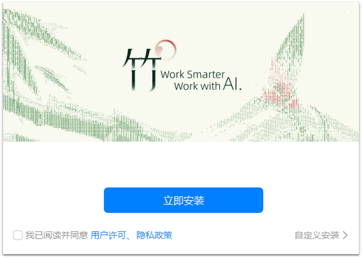 �������԰�