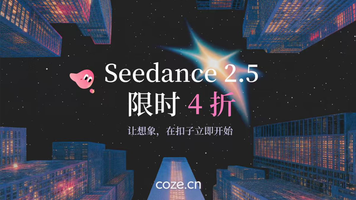����-AI�칫���