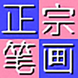 ڱʻ뷨԰