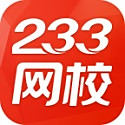 233У