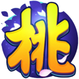 桃花源记2