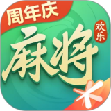 欢乐麻将手游电脑版