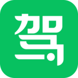 驾校一点通电脑版