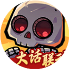 一路狂飙腾讯电脑管家版