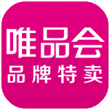 唯品会应用电脑版
