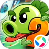 植物大战僵尸2手游电脑版