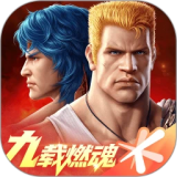 魂斗罗:归来手游电脑版
